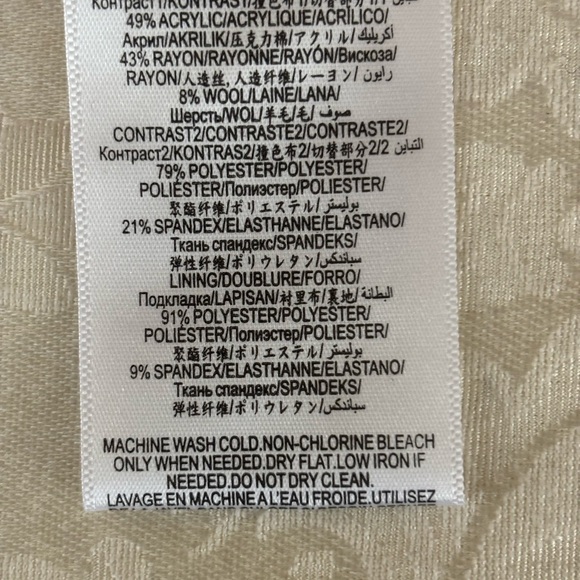 BCBG Maxazria Striped Dress, Size Medium - Picture 12 of 12